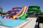 OEM मनोरंजन वाटर पार्क बच्चे खेल का मैदान सवारी फाइबरग्लास पूल स्लाइड
