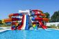 ओडीएम खरीदें वाणिज्यिक बच्चे खेल का मैदान पानी का पूल चीन से फाइबरग्लास स्लाइड