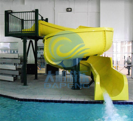 पीला खुला सर्पिल स्विमिंग पूल स्लाइड 2.2 मीटर उच्च शीसे रेशा अनुकूलित