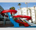बिक्री के लिए मनोरंजन एक्वा पार्क पूल खिलौने पानी स्प्रे खेल खेल उपकरण खेल का मैदान स्लाइड