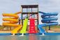 ओईएम वाटर मनोरंजन पार्क स्विमिंग पूल सामान बच्चों के लिए फाइबरग्लास स्लाइड