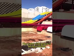 ओईएम वाटर किड्स पार्क गेम्स मनोरंजन उपकरण, फाइबरग्लास स्लाइड सेट